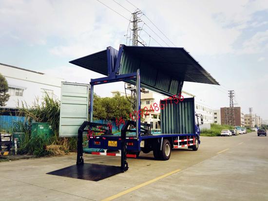 南工展翼式車(chē)箱改裝，內(nèi)置式汽車(chē)尾板組裝