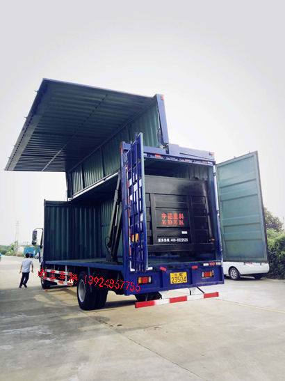 飛翼式車箱改裝，內(nèi)置汽車尾板組裝I.jpg