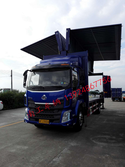 飛翼式車箱改裝，內(nèi)置汽車尾板組裝3I.jpg