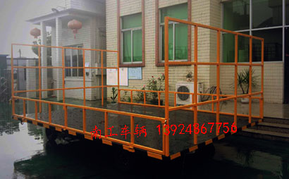 3噸護(hù)欄型4噸平板拖車(chē)3I.jpg