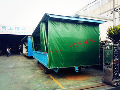 5噸移動(dòng)式雨篷平板拖車(chē)3I.jpg