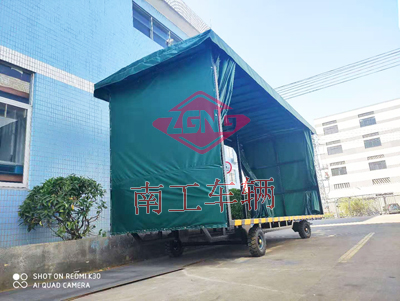 4噸雨篷平板拖車(chē)1I.jpg